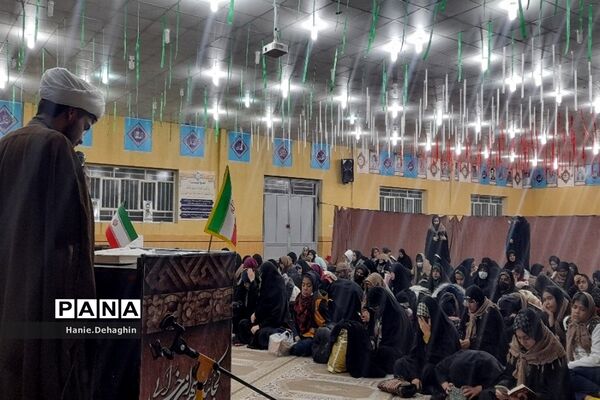 اختتامیه سفر زائران راهیان‌نور دانش‌آموزان پاکدشتی