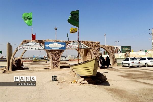 اختتامیه سفر زائران راهیان‌نور دانش‌آموزان پاکدشتی