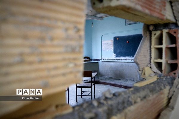 روزی روزگاری در خوی