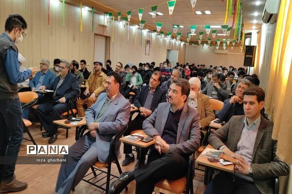 برگزاری یادواره شهید مهدی فروزانفر
