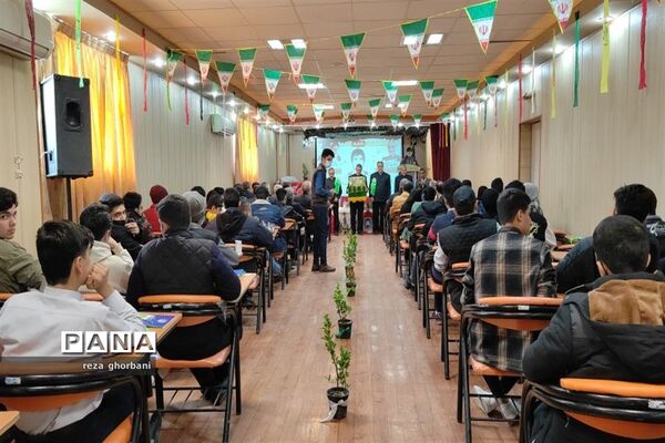 برگزاری یادواره شهید مهدی فروزانفر