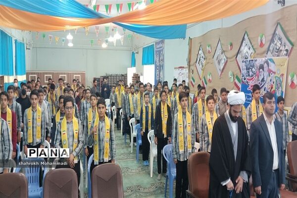 همایش پسران آفتاب در آموزش و پرورش ناحیه 4