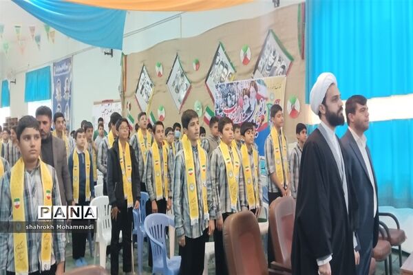 همایش پسران آفتاب در آموزش و پرورش ناحیه 4