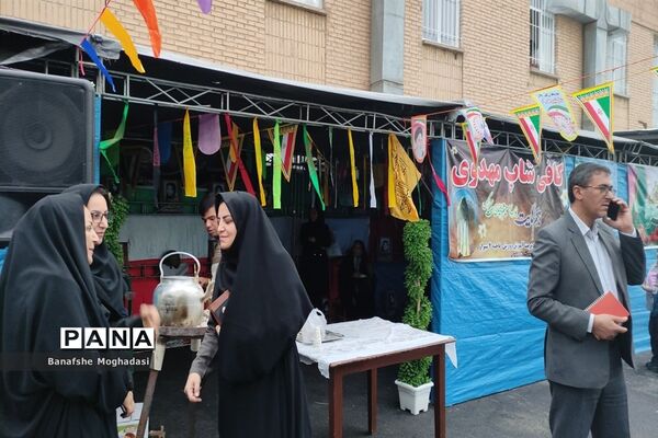 کمیته فرهنگی مسابقات ورزشی دختران سراسر کشور در شیراز