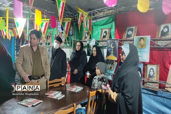 کمیته فرهنگی مسابقات ورزشی دختران سراسر کشور در شیراز
