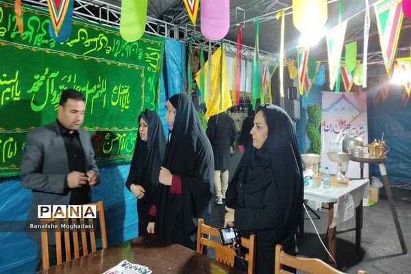 کمیته فرهنگی مسابقات ورزشی دختران سراسر کشور در شیراز