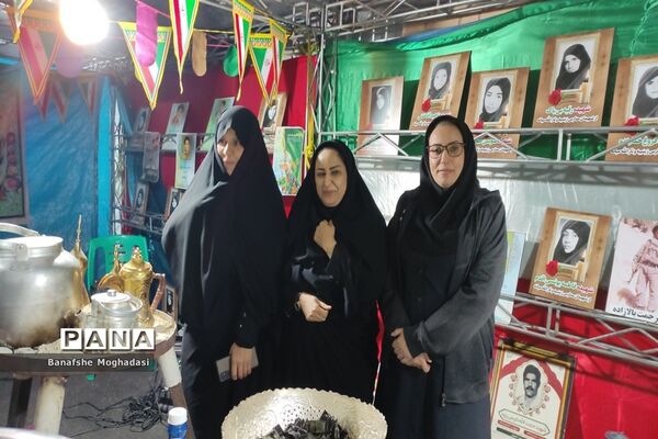 کمیته فرهنگی مسابقات ورزشی دختران سراسر کشور در شیراز
