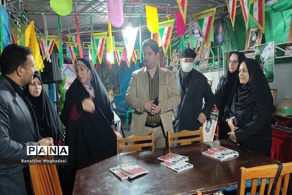 کمیته فرهنگی مسابقات ورزشی دختران سراسر کشور در شیراز