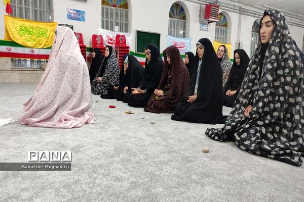 کمیته فرهنگی مسابقات ورزشی دختران سراسر کشور در شیراز