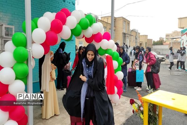 کمیته فرهنگی مسابقات ورزشی دختران سراسر کشور در شیراز