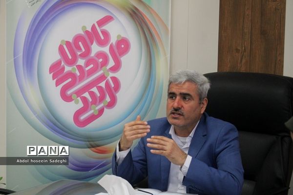 جلسه هم اندیشی مدیران و کارشناسان کانون های فرهنگی تربیتی سراسر استان بوشهر