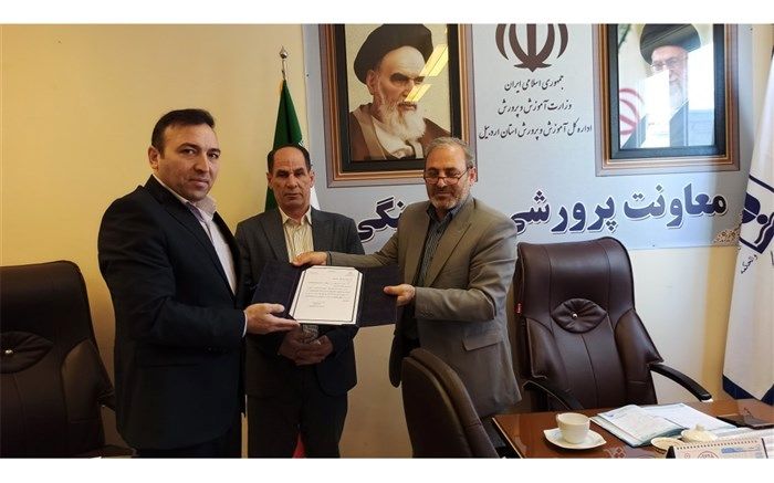 علی نعیمی، رییس جدید امور فعالیتهای دانش آموزی استان اردبیل شد