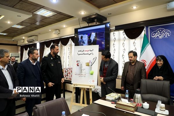 مراسم افتتاحیه کارزار رسانه ای ملی پیشگیری از اعتیاد