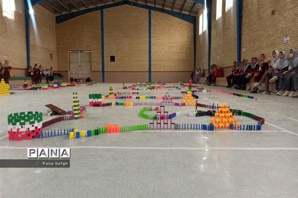 نخستین دوره مسابقات دومینو دانش‌آموزی در بافق
