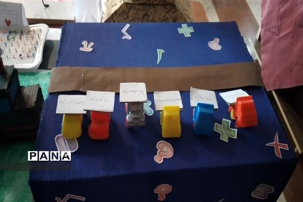 برگزاری نمایشگاه دست سازه های  دانش‌آموزان دبیرستان شهید زارع ناحیه 3 کرج