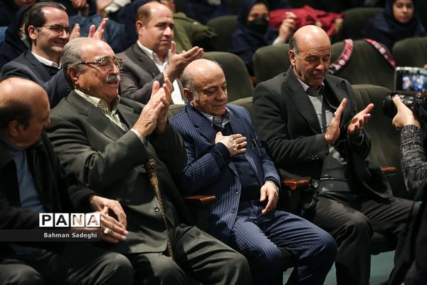 مراسم رونمایی از 10 مستند تلویزیونی خیرین مدرسه ساز شهر تهران