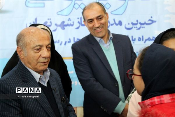 اکران ۱۰ مستند تلویزیونی خیرین مدرسه ساز شهر تهران