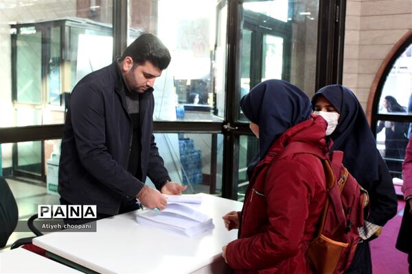اکران ۱۰ مستند تلویزیونی خیرین مدرسه ساز شهر تهران