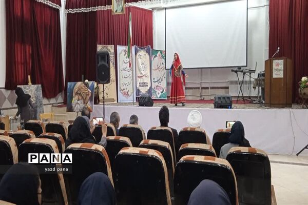 مراسم گرامیداشت هفته کانون های فرهنگی و تربیتی