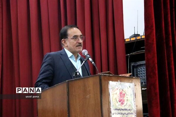 مراسم گرامیداشت هفته کانون های فرهنگی و تربیتی