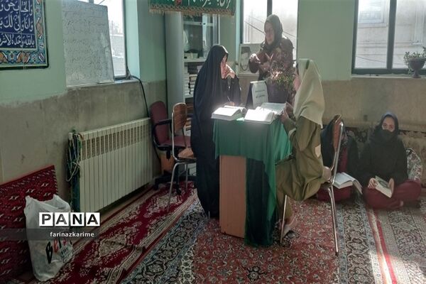 برگزاری مسابقه قرآن، عترت، نماز در شهرستان فیروزکوه
