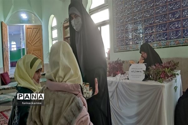 برگزاری مسابقه قرآن، عترت، نماز در شهرستان فیروزکوه