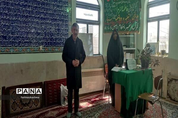 برگزاری مسابقه قرآن، عترت، نماز در شهرستان فیروزکوه