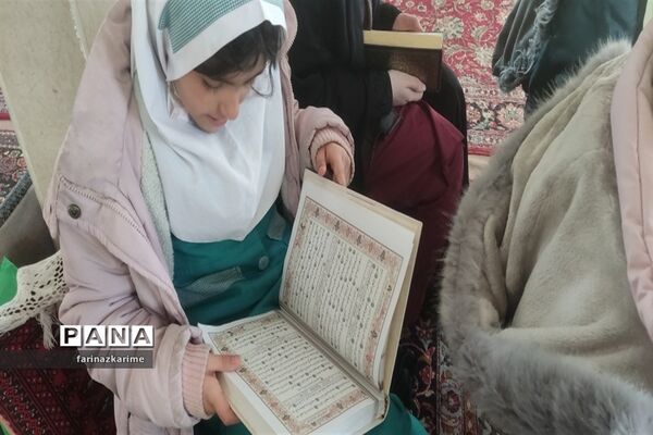برگزاری مسابقه قرآن، عترت، نماز در شهرستان فیروزکوه