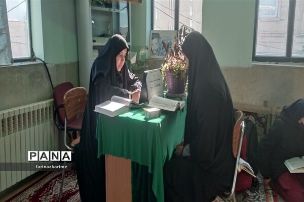 برگزاری مسابقه قرآن، عترت، نماز در شهرستان فیروزکوه