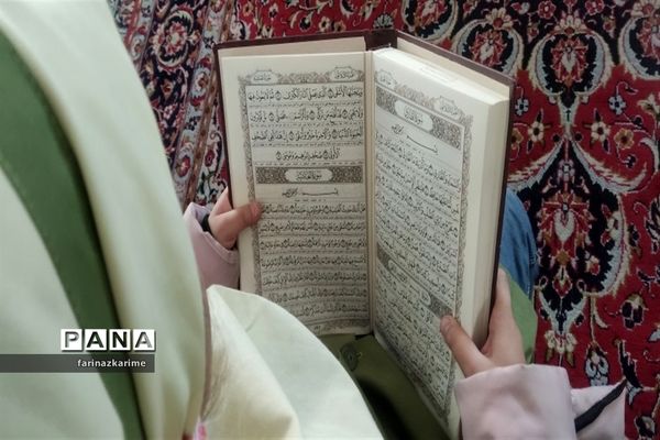 برگزاری مسابقه قرآن، عترت، نماز در شهرستان فیروزکوه