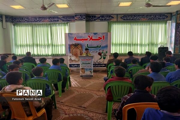 برگزاری اجلاسیه نماز در شهرستان میاندورود