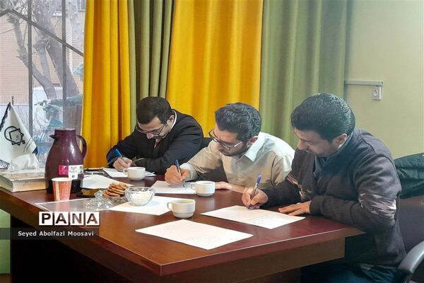 برگزاری مسابقات قرآن،عترت و نماز ناحیه ۳ مشهد