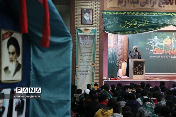 افتتاحیه دومین دوره زیارت اولی‌ها ویژه پسران با حضور۶۰۰ دانش‌آموز