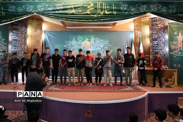 افتتاحیه دومین دوره زیارت اولی‌ها ویژه پسران با حضور۶۰۰ دانش‌آموز