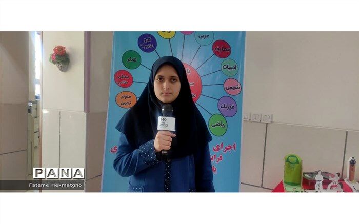 افزایش کیفیت آموزشی با برگزاری کارگاه‌های استانی  در آباده