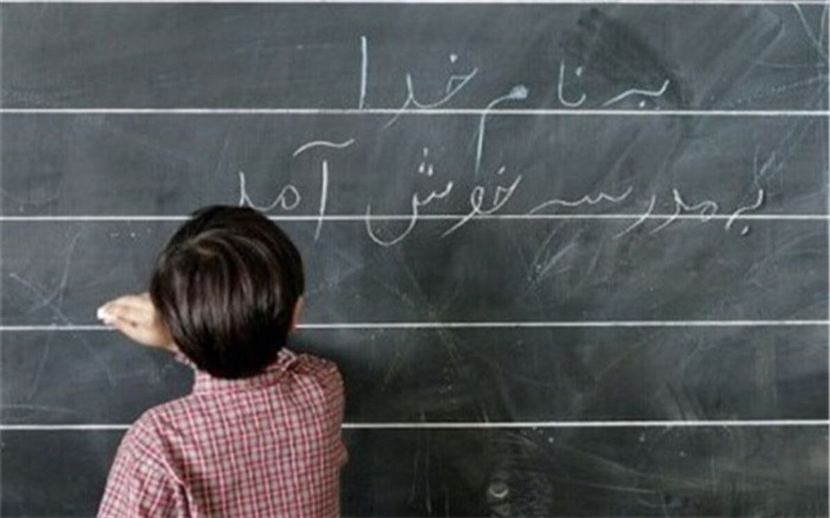 دانش‌آموزان در طرح نهضت دانش‌آموزی می‌توانند نقش خود را در جامعه شناسایی کنند