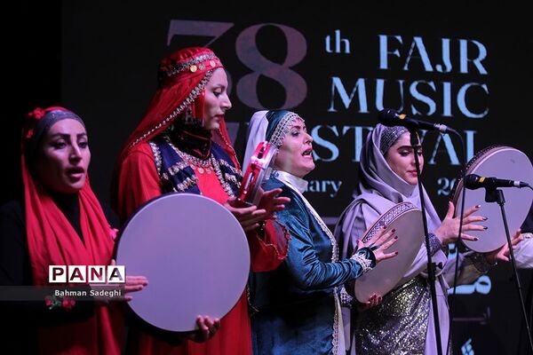 چهارمین روز از سی و هشتمین جشنواره موسیقی فجر