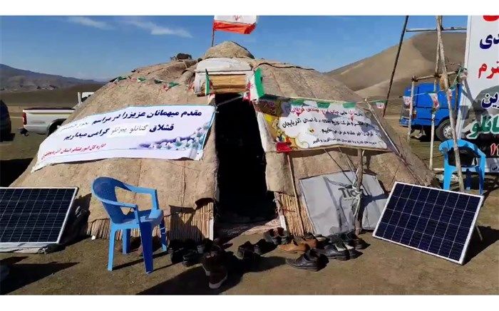 تجهیز عشایر خداآفرین و کلیبر به سامانه‌های خورشیدی