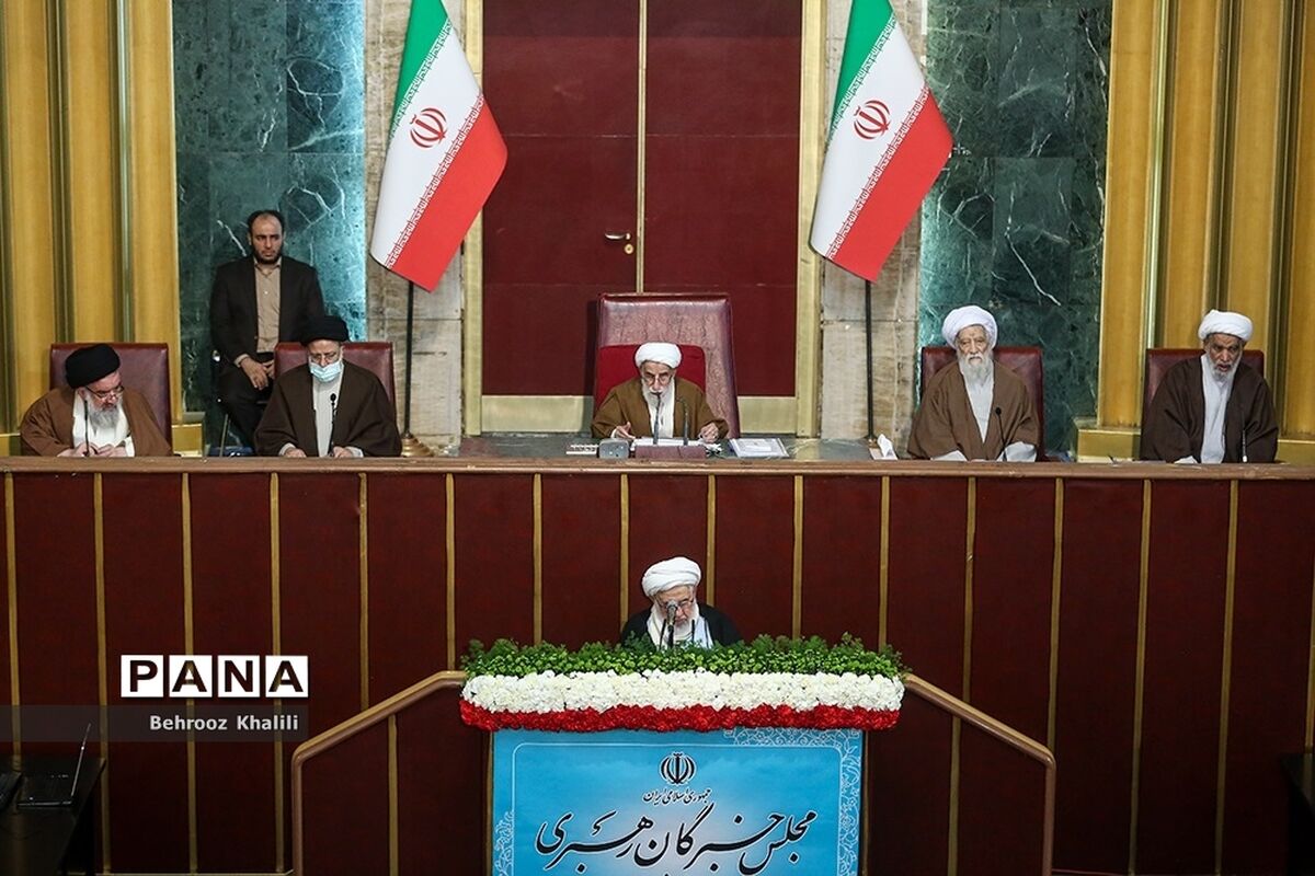 آغاز یازدهمین اجلاس رسمی دوره پنجم مجلس خبرگان رهبری