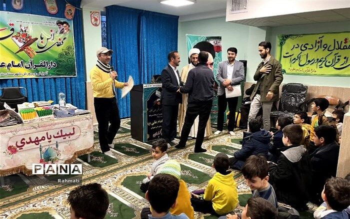 هدف از برگزاری مسابقه تئوری ثقلین، آشنایی قرآن آموزان با مفاهیم قرآنی است