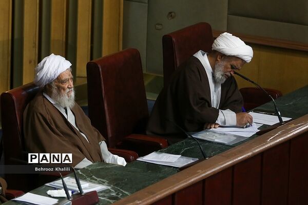 یازدهمین اجلاس مجلس خبرگان رهبری در دوره پنجم