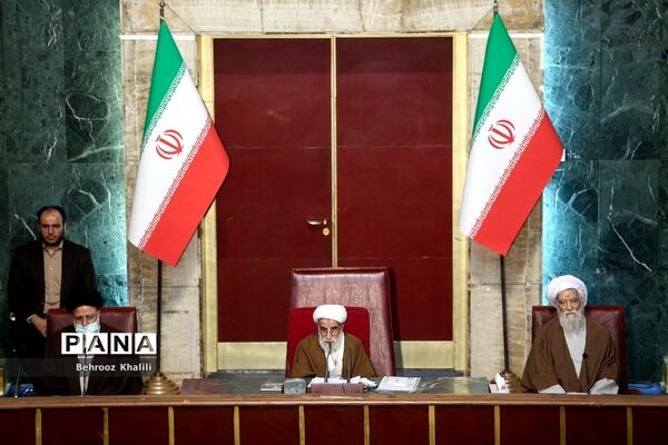 یازدهمین اجلاس مجلس خبرگان رهبری در دوره پنجم