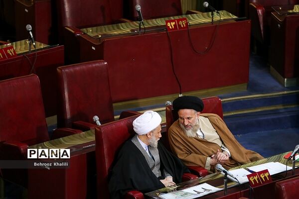یازدهمین اجلاس مجلس خبرگان رهبری در دوره پنجم