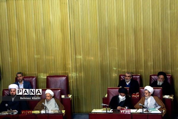 یازدهمین اجلاس مجلس خبرگان رهبری در دوره پنجم