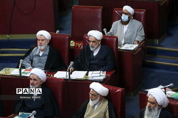 یازدهمین اجلاس مجلس خبرگان رهبری در دوره پنجم