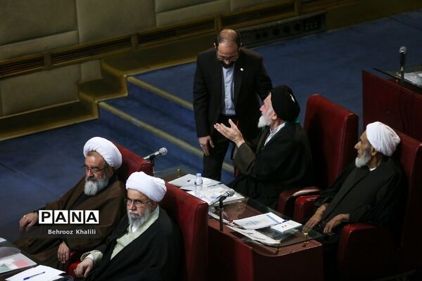 یازدهمین اجلاس مجلس خبرگان رهبری در دوره پنجم