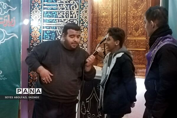 اولین روز از اردوی دانش‌آموزان زیارت اولی شهرستان‌های تهران