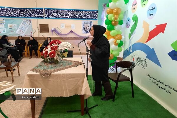 همایش یک روزه هدایت تحصیلی در صفادشت