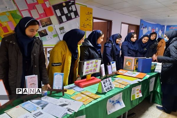 همایش یک روزه هدایت تحصیلی در صفادشت