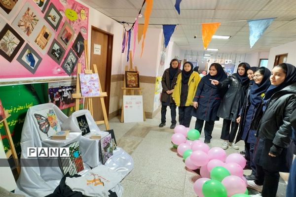 همایش یک روزه هدایت تحصیلی در صفادشت